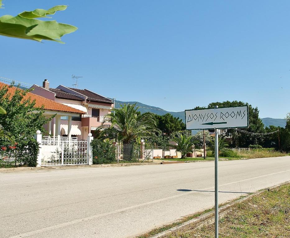 Appartement Dionysos à Asprovalta Extérieur photo