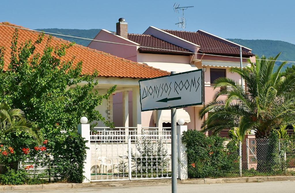 Appartement Dionysos à Asprovalta Extérieur photo